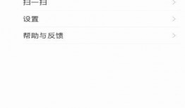 兴宁新闻最新爆料视频大全,视频大全揭秘热点事件