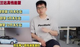 邓州小三爆料视频最新,真相与争议交织